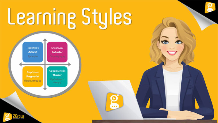 Learning Styles